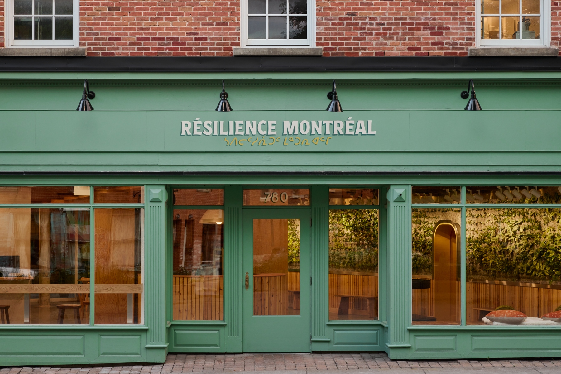 PIVOT_Resilience_642_AnnieFafard